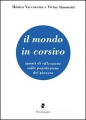 Il mondo in corsivo