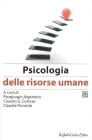 Psicologia delle risorse umane vol.3