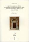 Le formelle con scene della nativit� ed infanzia di Ges� del portale dell'abbazia di Nonantola