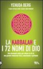 La kabbalah e i 72 nomi di Dio