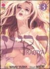 Raqiya vol.3