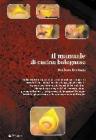 Il manuale di cucina bolognese