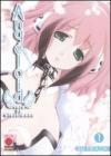 Angeloid. Sora no Otoshimono vol.1