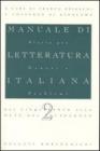 Manuale di letteratura italiana vol.2