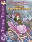 Brividi sull'ottovolante
