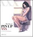Pin up XXX