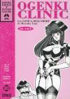 Ogenki Clinic. La clinica dell'amore vol.4