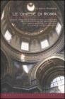 Le chiese di Roma