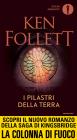 I pilastri della terra. E-book