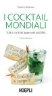I Cocktail mondiali. E-book