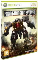 Front Mission Evolved