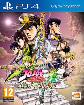 Jojo's Bizarre Adventure: Eyes Of Heaven Jojo's Bizarre Adventure: Eyes Of Heaven