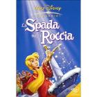 La spada nella roccia
