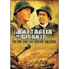 La battaglia dei Giganti