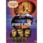 America (Cofanetto 3 dvd)