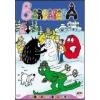 Barbapap�. Vol. 3. Barbapap� sulla neve