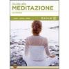 Guida alla meditazione. GAIAM