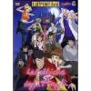 Lupin III. Le tattiche degli angeli