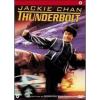 Thunderbolt. Gara mortale