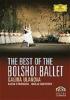 The Bolshoi Ballet. The Best of Bolshoi Ballet