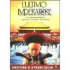 L' ultimo imperatore