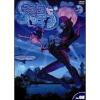 Michiko e Hatchin. Vol. 5