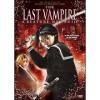 The Last Vampyre. Creature nel buio