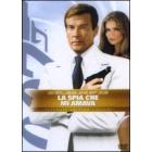 Agente 007. La spia che mi amava (2 Dvd)