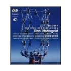 Richard Wagner. L'Oro del Reno (Blu-ray)