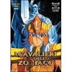 I Cavalieri dello Zodiaco. Vol. 09 (2 Dvd)