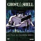 Ghost in the Shell