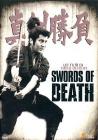 Swords Of Death Swords Of Death