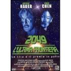 2049. L'ultima frontiera