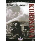 Dodes'ka-den