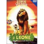 Le favole pi� belle. Leo il leone re della giungla