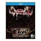 Cujo (Blu-ray)