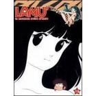 Lam�. La ragazza dello spazio. Vol. 19