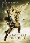L' impero proibito L' impero proibito