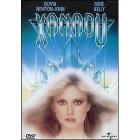 Xanadu Xanadu