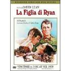 La figlia di Ryan (Edizione Speciale 2 dvd)