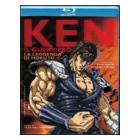 Ken il Guerriero. La leggenda di Hokuto (Blu-ray)
