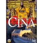 Conoscere la Cina (Cofanetto 3 dvd) Conoscere la Cina (Cofanetto 3 dvd)