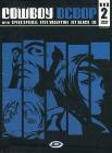 Cowboy Bebop. Ultimate Edition. Box 2 (4 Dvd)