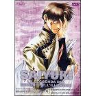 Saiyuki. La leggenda del demone dell'illusione. Vol. 04