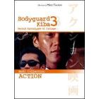 Bodyguard Kiba 3. Second apocalypse of carnage