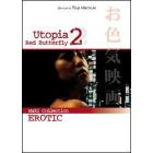 Utopia 2. Red Butterfly