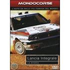 Lancia integrale. La storia