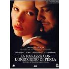 La ragazza con l'orecchino di perla (2 Dvd)