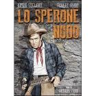 Lo sperone nudo