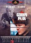 Gorky Park Gorky Park